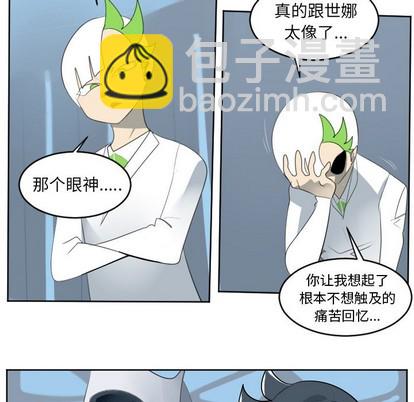第116话32