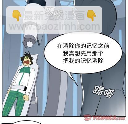 第116话33