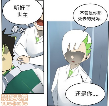 第116话34