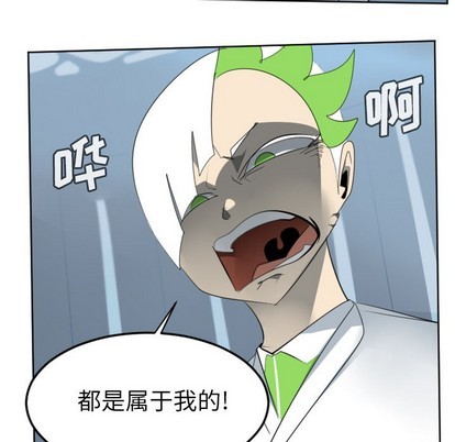 第116话35
