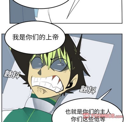 第116话36