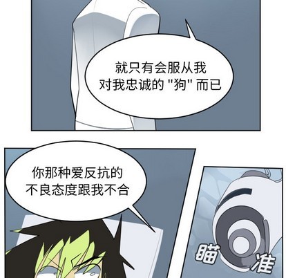 第116话41