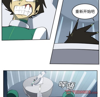 第116话42