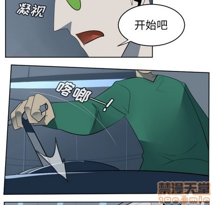 第116话44