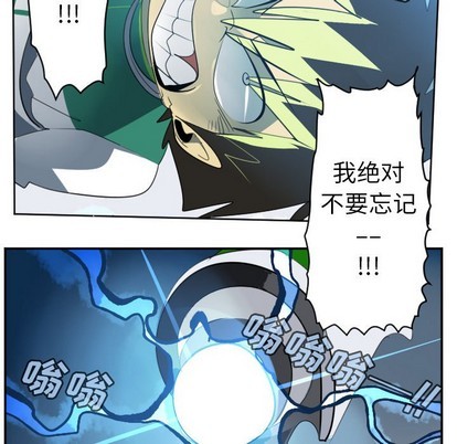 第116话47