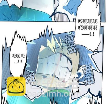 第116话54