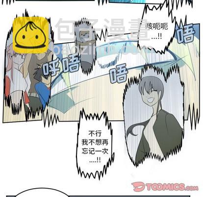 第116话55