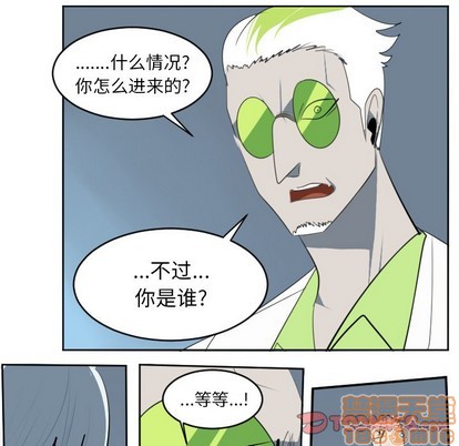 第116话58