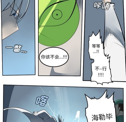 第116话59