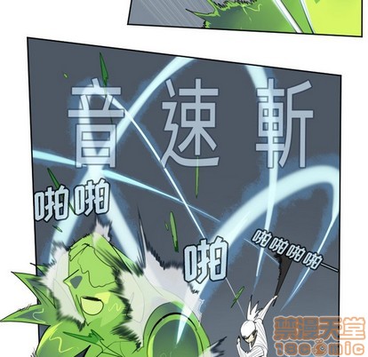 第118话19