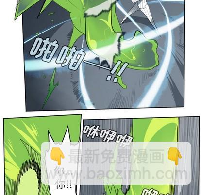 第118话20