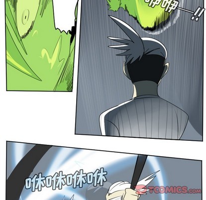 第118话21
