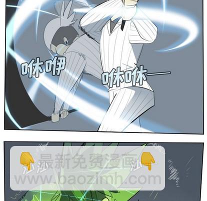 第118话22
