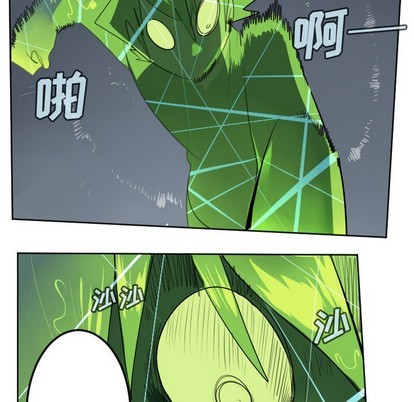 第118话23