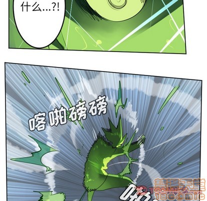 第118话24