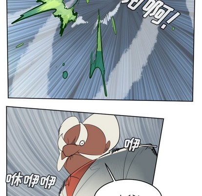 第118话25