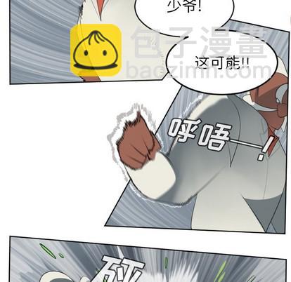 第118话26