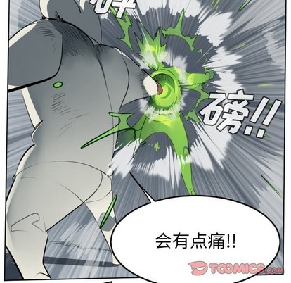 第118话27