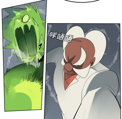 第118话28