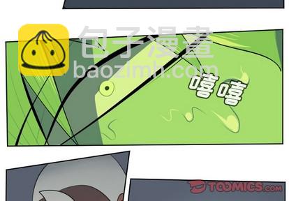 第118话3