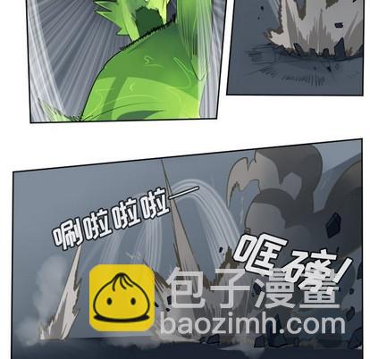 第118话32