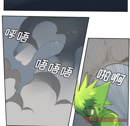 第118话33