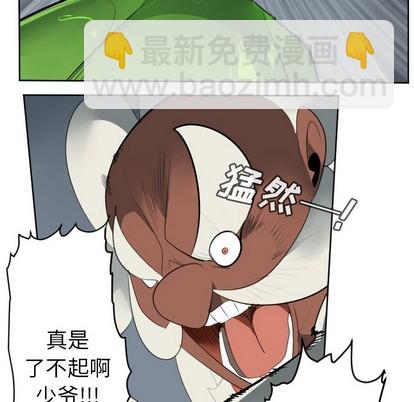 第118话35