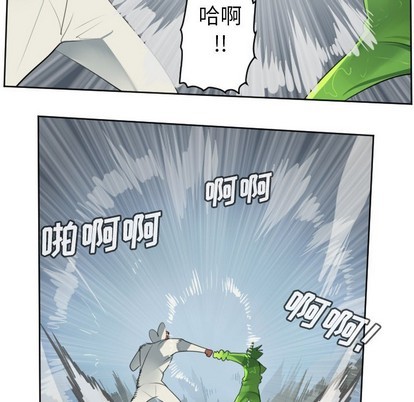 第118话38