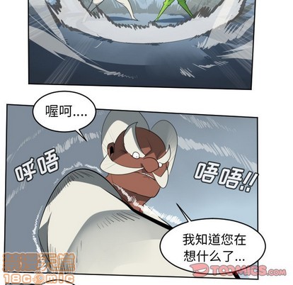 第118话39