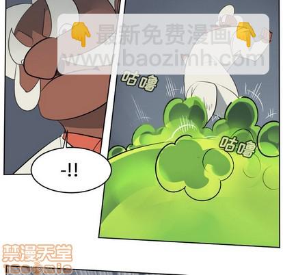 第118话4