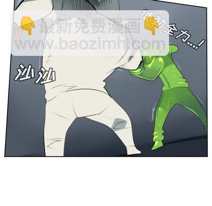 第118话43