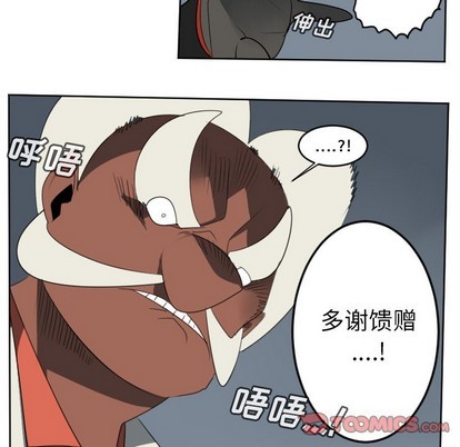 第118话45