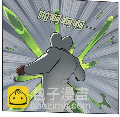 第118话5