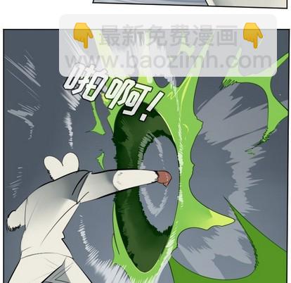 第118话7