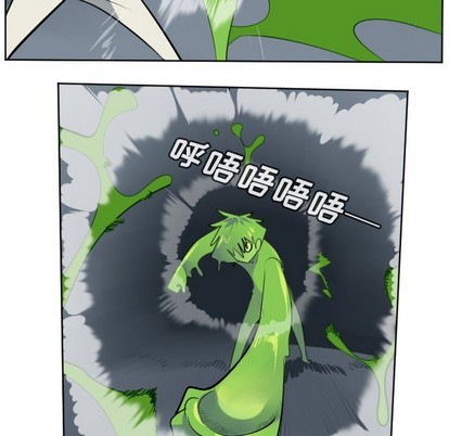 第118话8