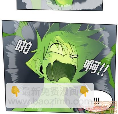 第118话9