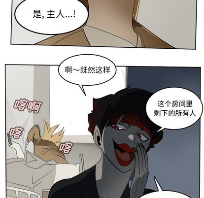 第126话32