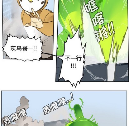 第130话31