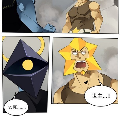 第130话47