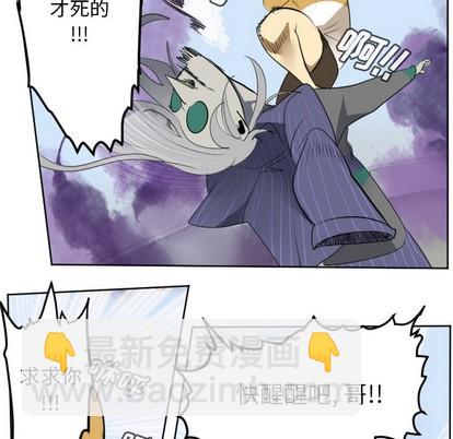 第130话7