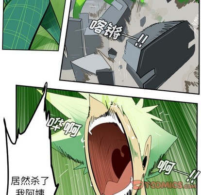 第132话12