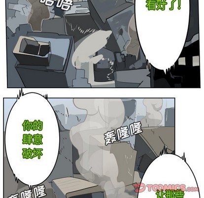 第132话16