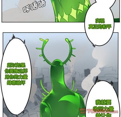 第132话18
