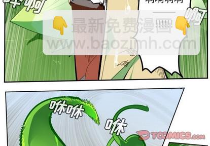 第132话2