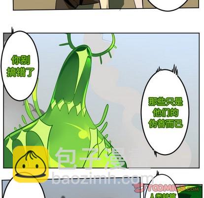 第132话22