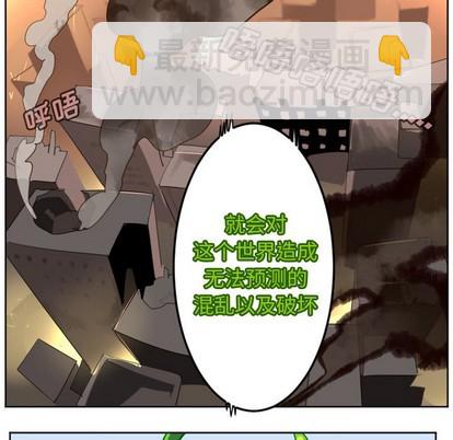 第132话25