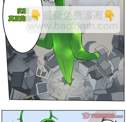 第132话28