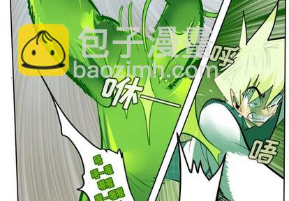 第132话3