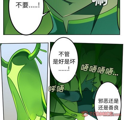 第132话30