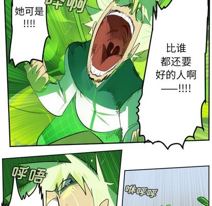 第132话37
